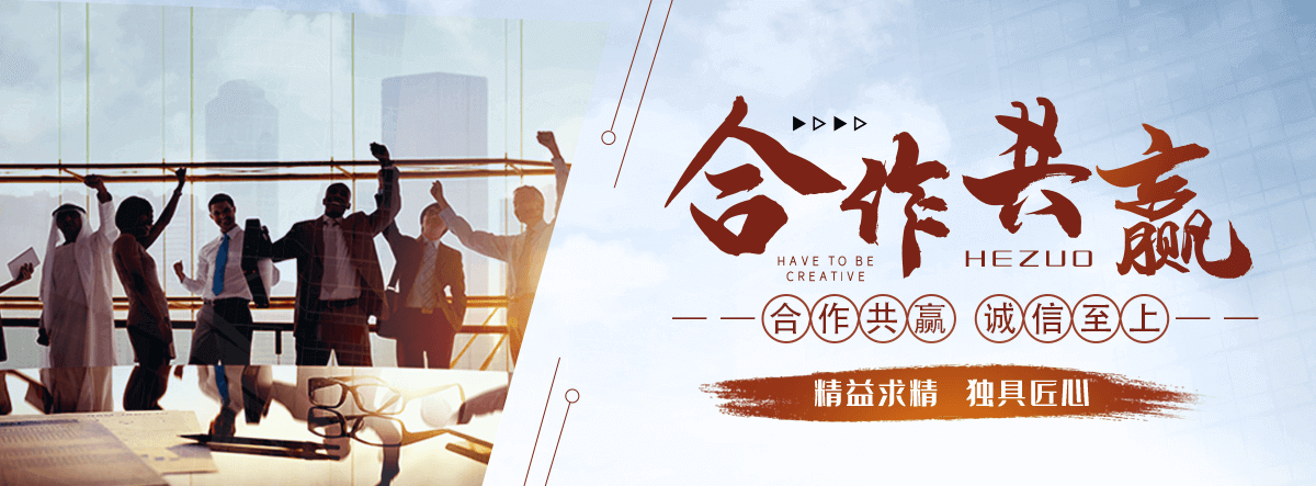 鄱阳办公玻璃隔断,办公玻璃隔断